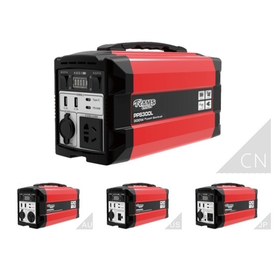 chargeur de secours portatif de la centrale 288Wh 300W DC15V 8A