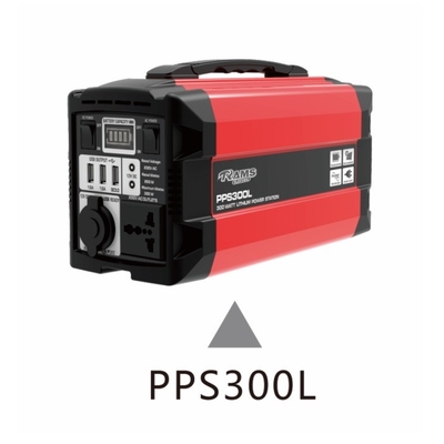 BUT MULTI de secours portatif de la centrale de PPS300L 300W 288Wh
