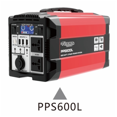 centrale portative de l'alimentation d'énergie de support de batterie de 7.2kg PPS600L 600w